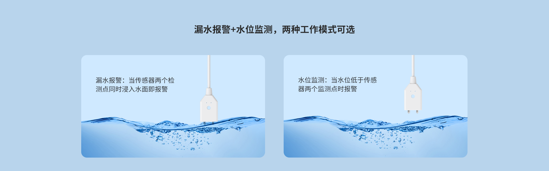 畫(huà)板 23.png