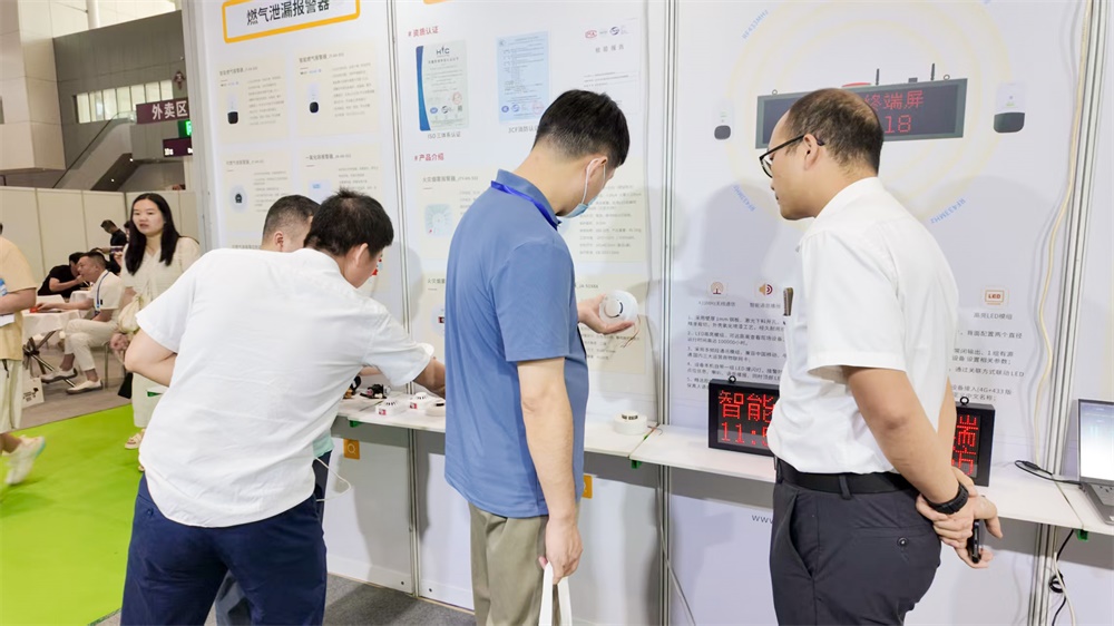 艾禮安亮相2025深圳國際消費(fèi)電子展覽會(huì)