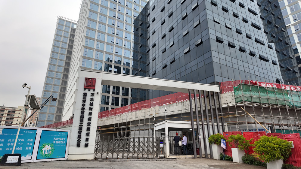 萬眾城時尚創(chuàng)意園 | 緊急按鈕 聲光報警器
