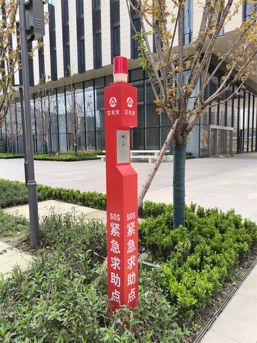 艾禮安：企業(yè)園區(qū)入侵報(bào)警系統(tǒng)應(yīng)用