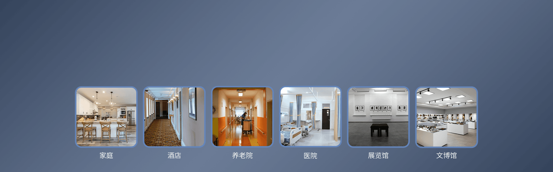 4G智能門磁：EP-19（4G）