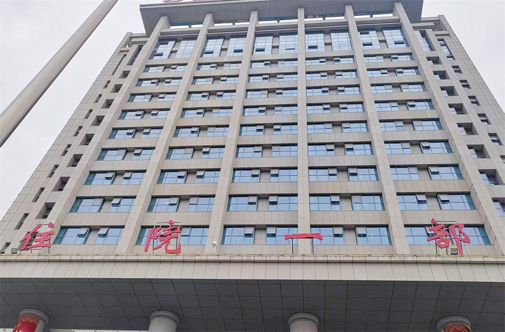 艾禮安：超3000個(gè)4G煙感落地三甲醫(yī)院