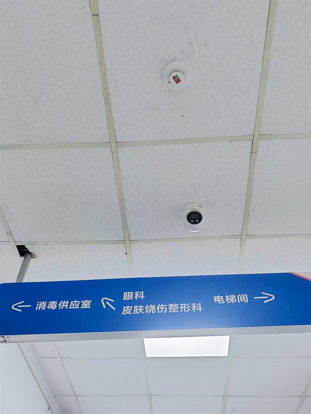 艾禮安：超3000個(gè)4G煙感落地三甲醫(yī)院