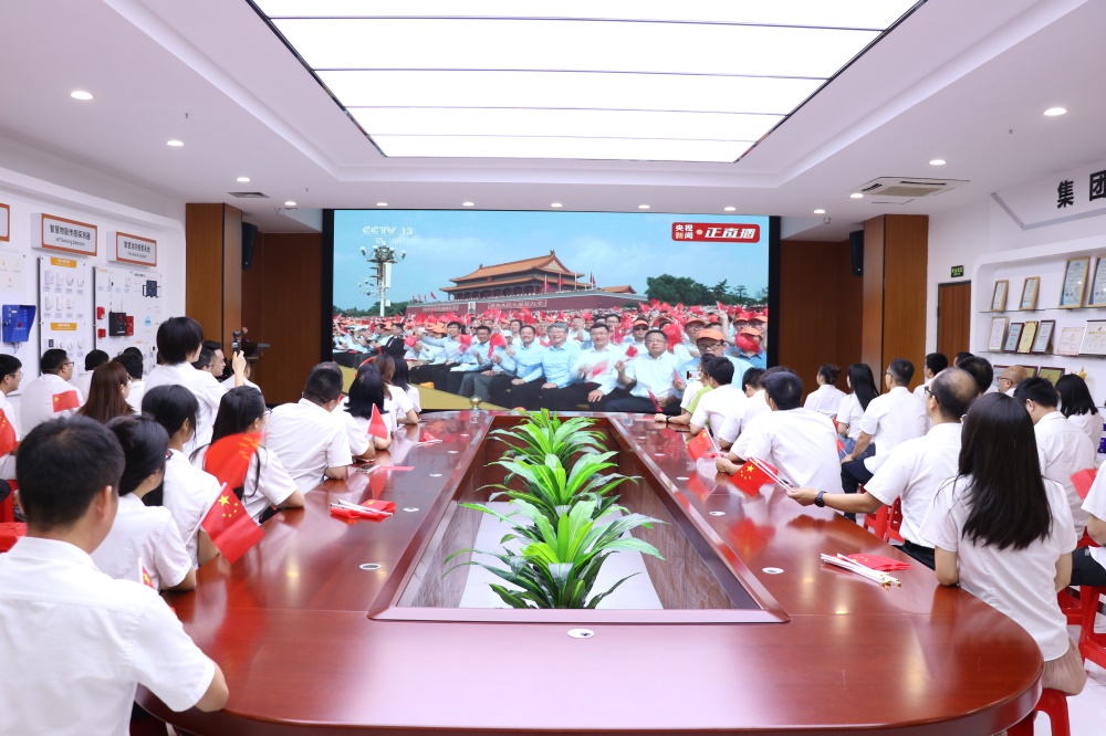 艾禮安：共鑒閱兵盛典，同筑愛國情懷
