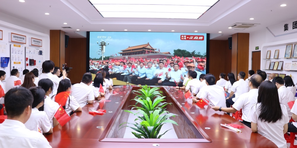 艾禮安：共鑒閱兵盛典，同筑愛國情懷?