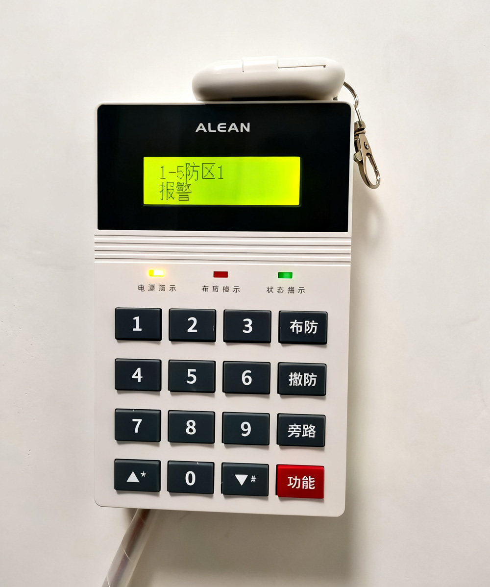 山東某人民醫(yī)院 | 吸頂紅外探測(cè)器  腳踏開(kāi)關(guān)