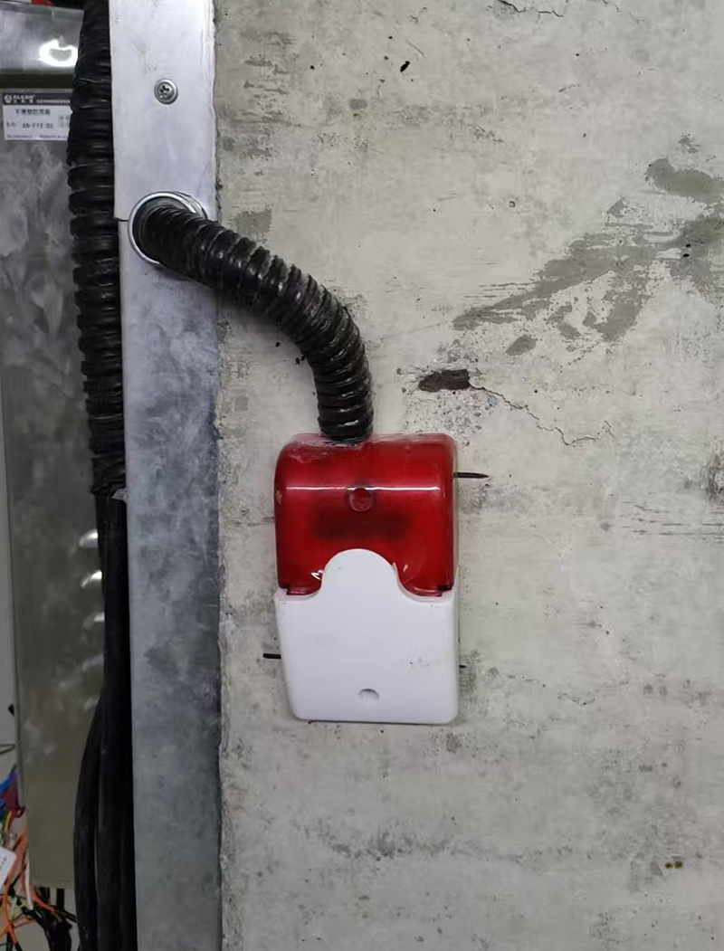 海南管廊 |  紅外探測器 門磁 聲光報警器