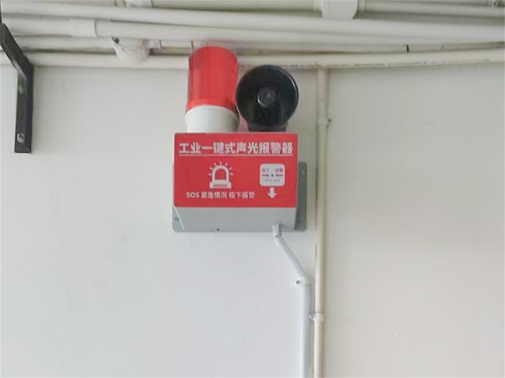 護(hù)航千家萬(wàn)戶，讓安全與幸福同在