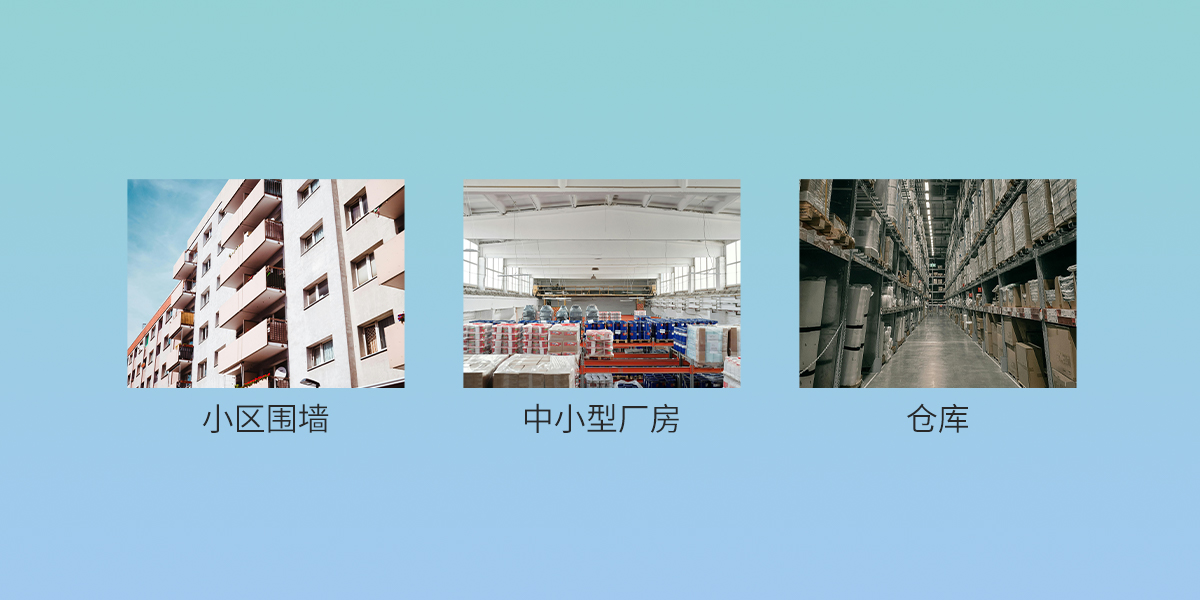 定位型與防區(qū)型振動(dòng)光纖差異解析 定位型與防區(qū)型振動(dòng)光纖差異解析
