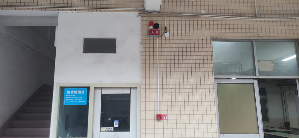 深圳某公司|4G工業(yè)警號(hào)