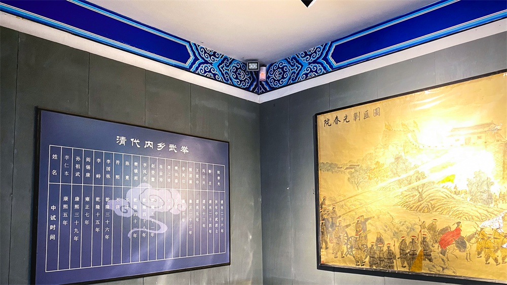 艾禮安智慧守護(hù)700年古衙