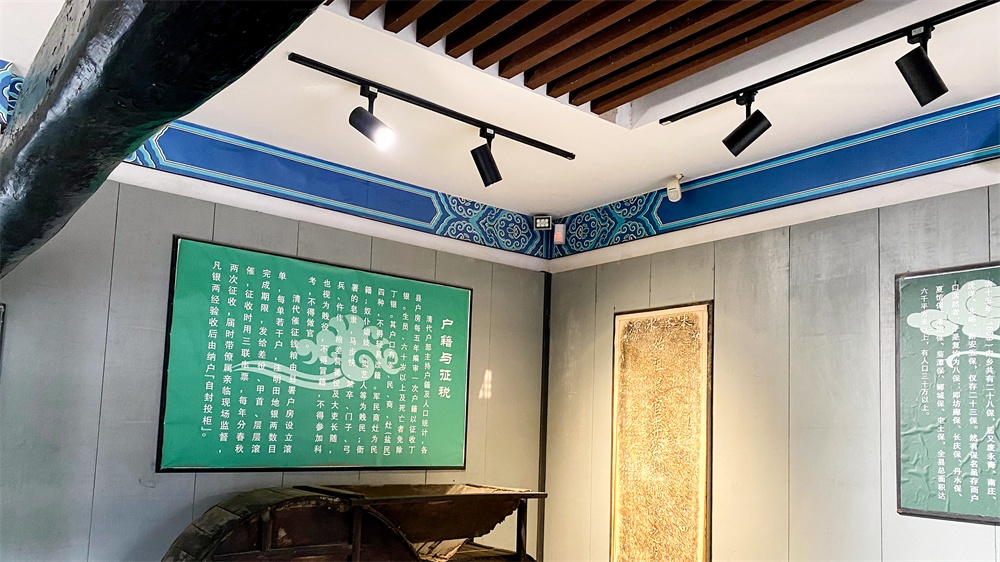 艾禮安智慧守護(hù)700年古衙