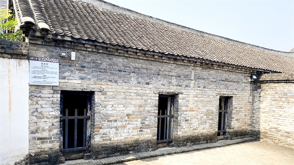 艾禮安智慧守護(hù)700年古衙