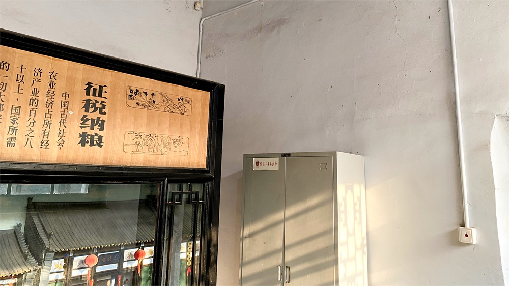 艾禮安智慧守護(hù)700年古衙