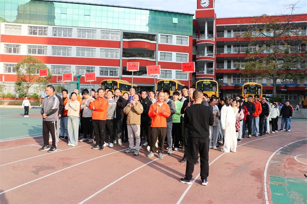 燃情賽場，共赴新程—艾禮安第十六屆運動會精彩收官