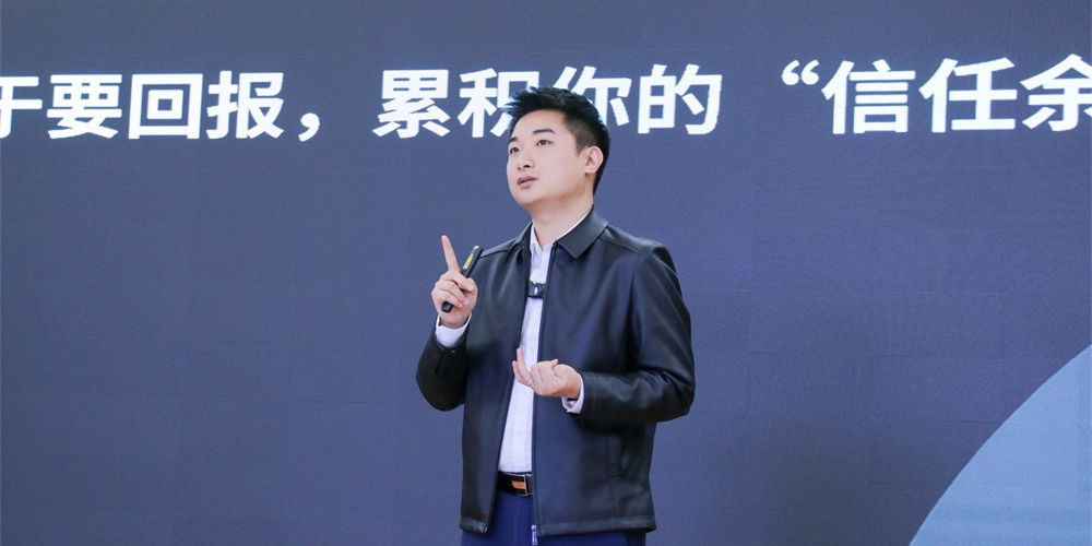 艾禮安第十六屆合作伙伴技術(shù)培訓(xùn)大會(huì)圓滿(mǎn)落幕