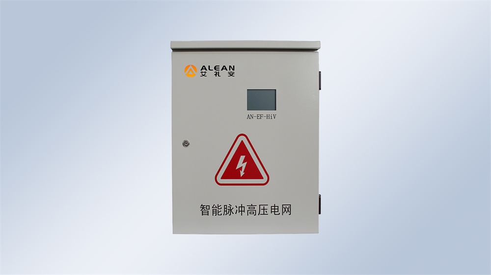 一文看懂：周界報警系統(tǒng)到底該怎么選？