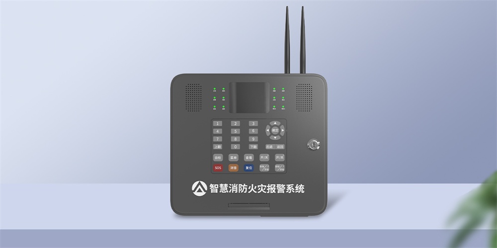 新品推薦 ‖ 艾禮安X300智慧消防網(wǎng)關(guān)