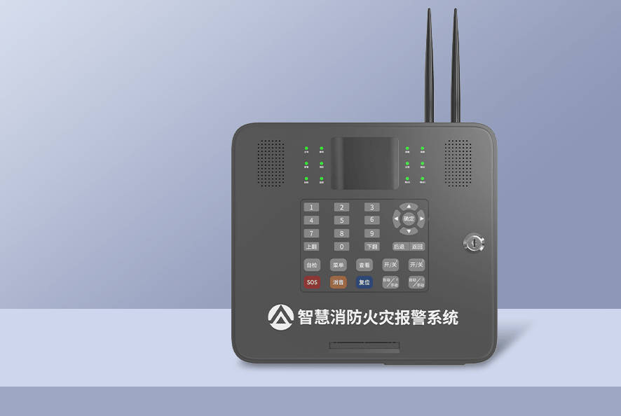 X300智慧消防網(wǎng)關(guān)是什么？